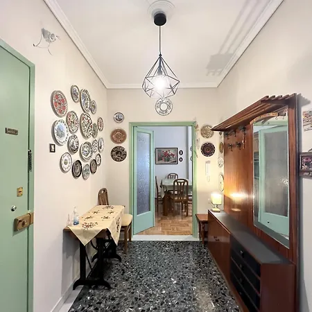 Sonia's Skg 3 Bedroom Family - Near Metro * Thessaloniki